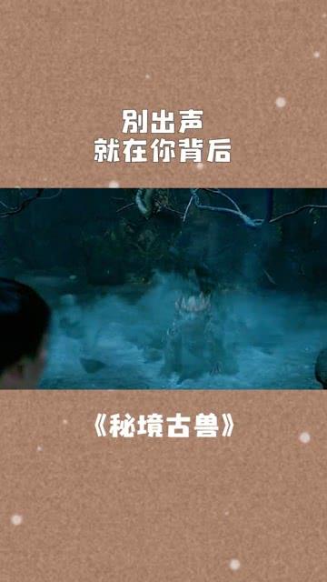 厨房水槽如何安装？游戏画面