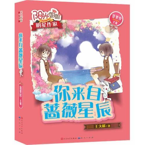 给汽车做动平衡,能解决什么问题?-专业问答社区