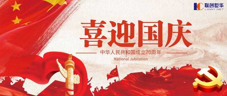 千万，还是百万身价？八字格局的富贵层次如何区分，实例讲解！