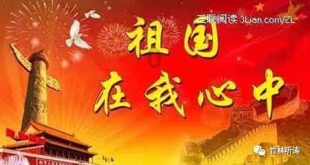 隐藏的危险
