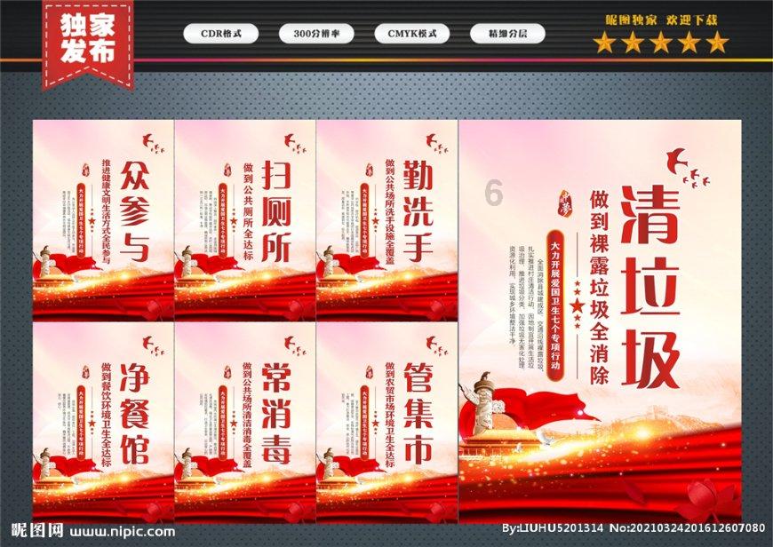 辗转相除法是什么意思？游戏画面