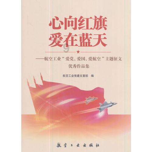 乙型流感病毒RNA检测试剂盒