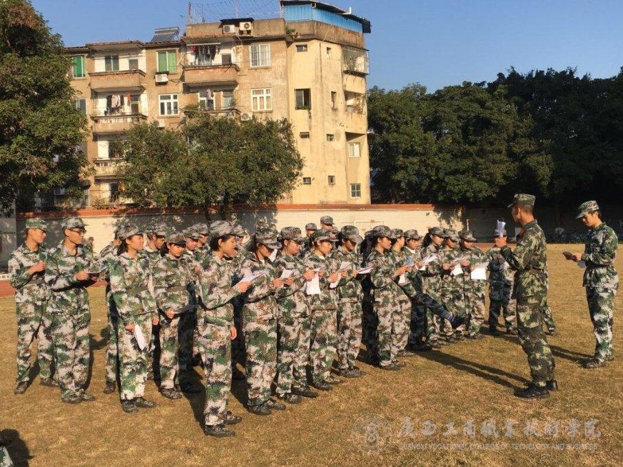 辽宁省工会“两节”送温暖活动启动