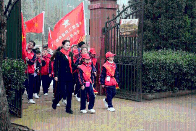 禅宗花园